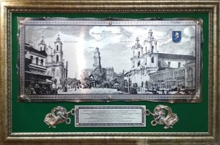 Панно подарочное "Витебск. Центральная часть города"