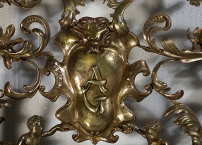 Каминный набор КН 101