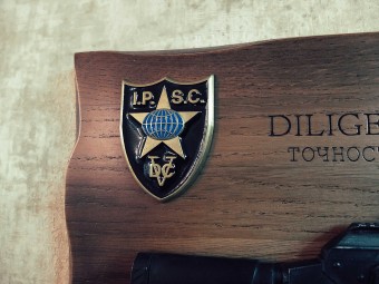 Вепрь-12 Молот