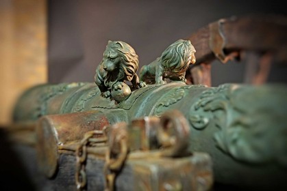 Арт-объект "Пушка"