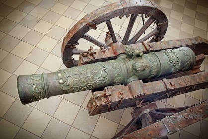 Арт-объект "Пушка"