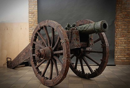 Арт-объект "Пушка"