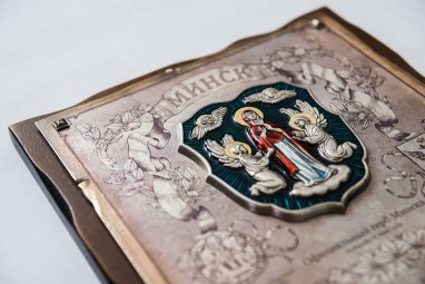 Декоративное панно "Ворота Минска"