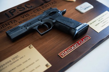 Декоративное панно "I.P.S.C."