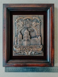 2_5395673775087815846